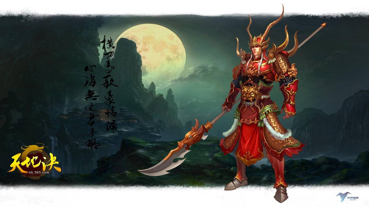 hero-image